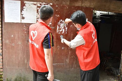 7790�ط�����(�й�)���޹�˾