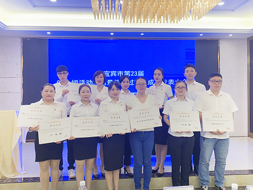 7790�ط�����(�й�)���޹�˾