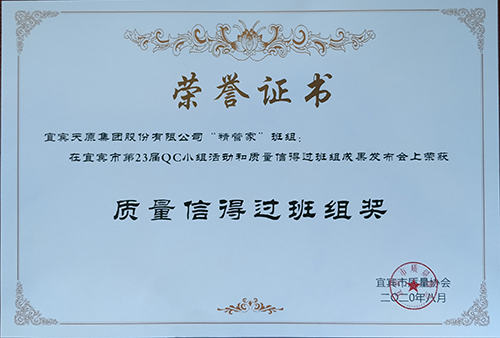 7790�ط�����(�й�)���޹�˾