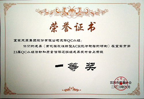 7790�ط�����(�й�)���޹�˾