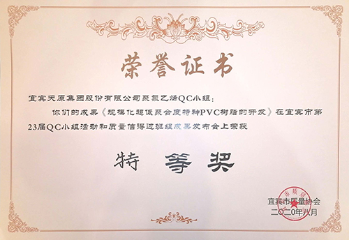 7790�ط�����(�й�)���޹�˾