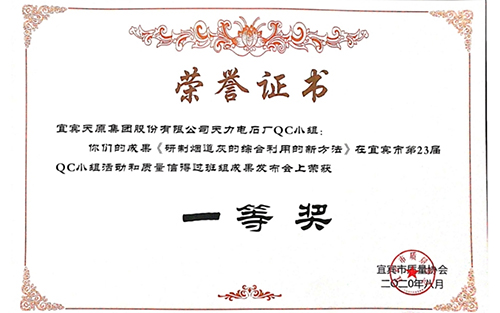 7790�ط�����(�й�)���޹�˾