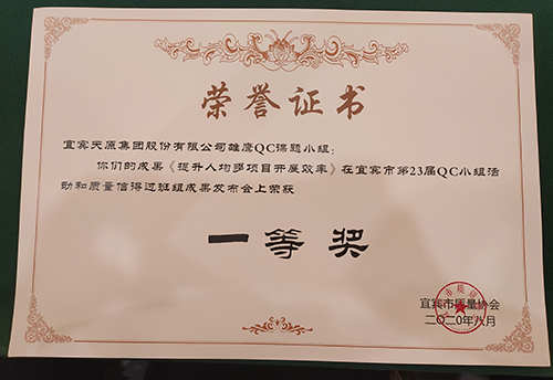 7790�ط�����(�й�)���޹�˾