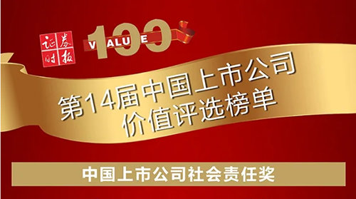 7790�ط�����(�й�)���޹�˾