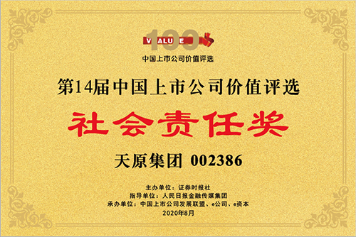 7790�ط�����(�й�)���޹�˾