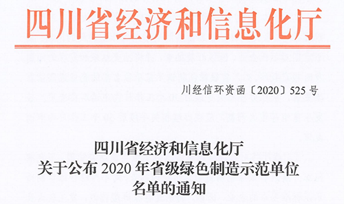 7790�ط�����(�й�)���޹�˾