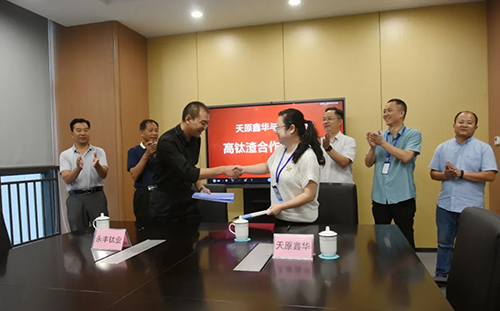 7790�ط�����(�й�)���޹�˾