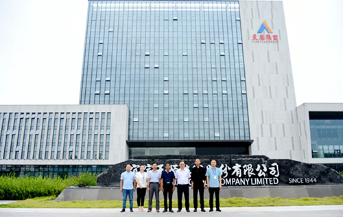 7790�ط�����(�й�)���޹�˾