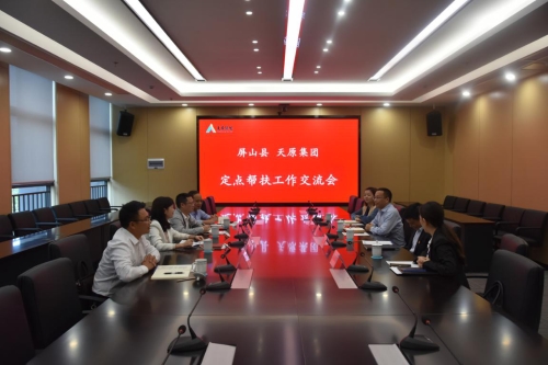 7790�ط�����(�й�)���޹�˾