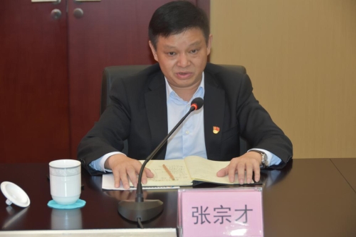 7790�ط�����(�й�)���޹�˾