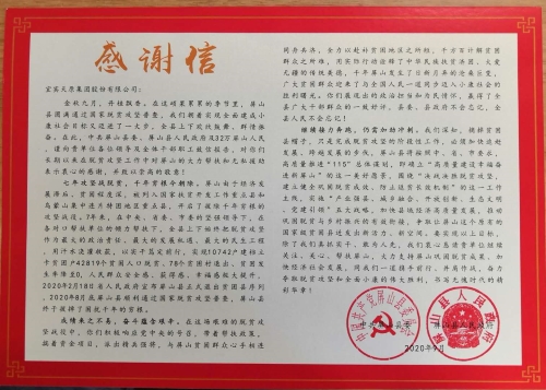 7790�ط�����(�й�)���޹�˾