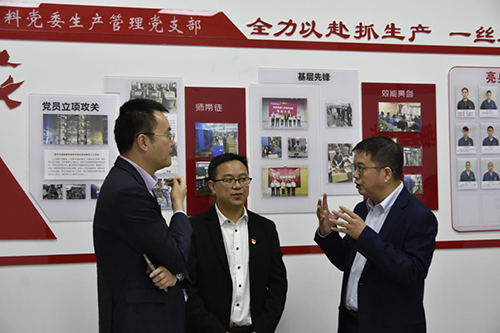 7790�ط�����(�й�)���޹�˾