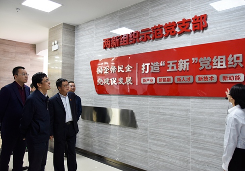 7790�ط�����(�й�)���޹�˾