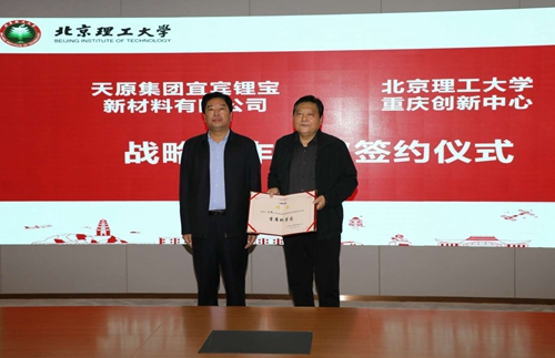 7790�ط�����(�й�)���޹�˾