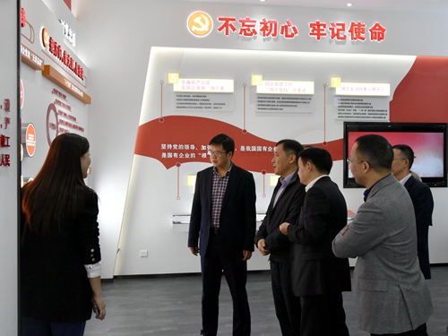 7790�ط�����(�й�)���޹�˾