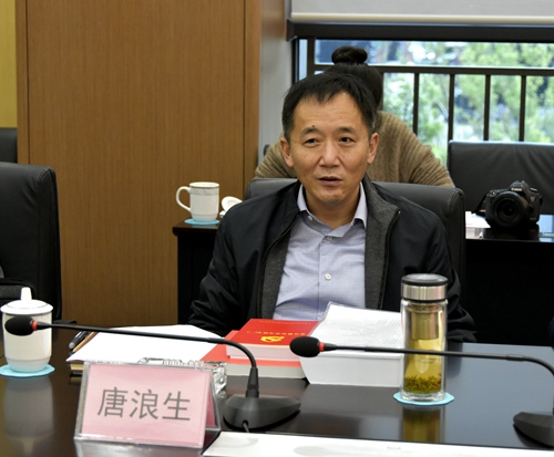 7790�ط�����(�й�)���޹�˾