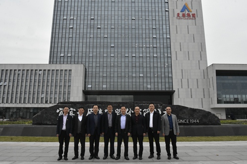 7790�ط�����(�й�)���޹�˾