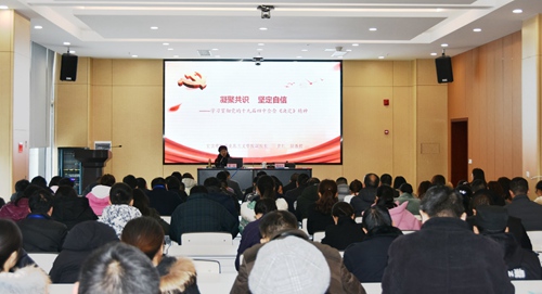 7790�ط�����(�й�)���޹�˾