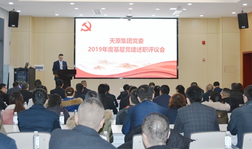 7790�ط�����(�й�)���޹�˾