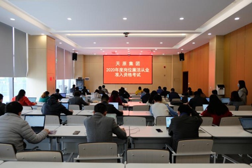 7790�ط�����(�й�)���޹�˾