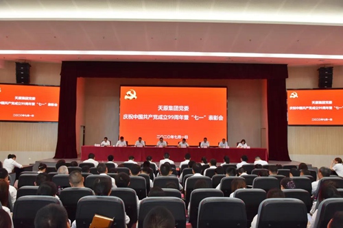 7790�ط�����(�й�)���޹�˾