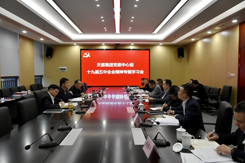 7790�ط�����(�й�)���޹�˾