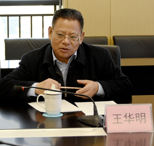 7790�ط�����(�й�)���޹�˾