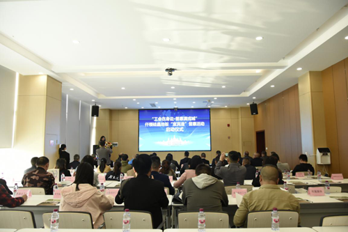 7790�ط�����(�й�)���޹�˾