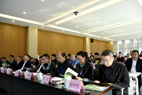 7790�ط�����(�й�)���޹�˾