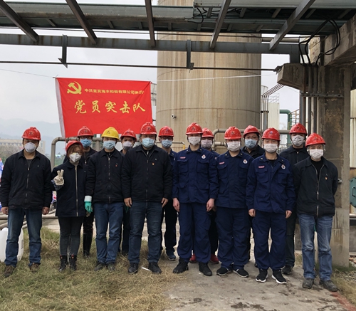 7790�ط�����(�й�)���޹�˾