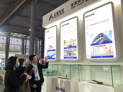 7790�ط�����(�й�)���޹�˾