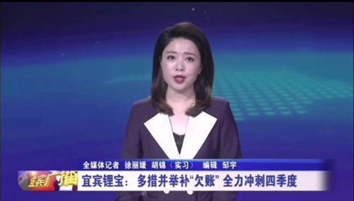 7790�ط�����(�й�)���޹�˾