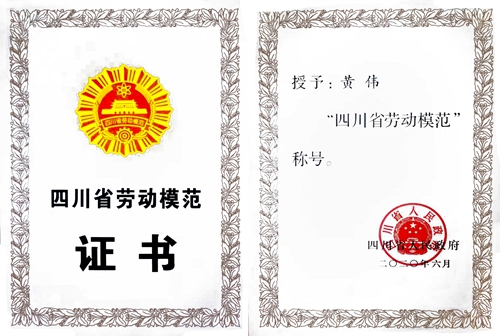 7790�ط�����(�й�)���޹�˾