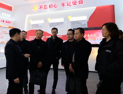 7790�ط�����(�й�)���޹�˾