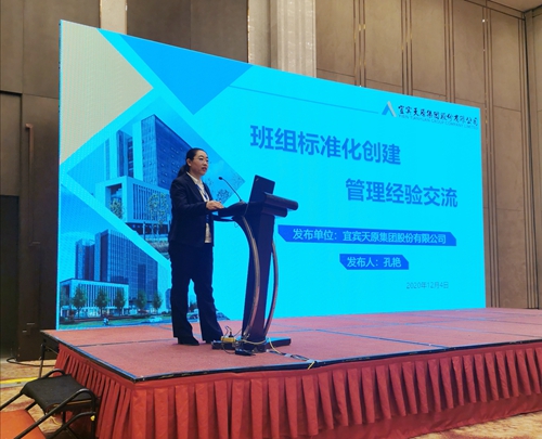 7790�ط�����(�й�)���޹�˾