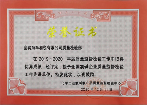 7790�ط�����(�й�)���޹�˾