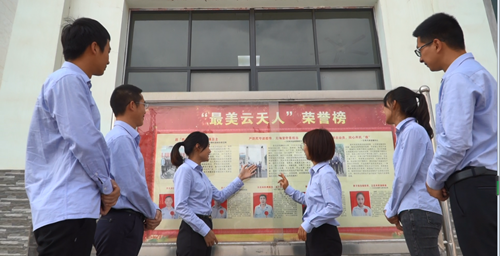 7790�ط�����(�й�)���޹�˾