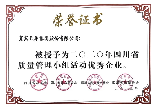 7790�ط�����(�й�)���޹�˾