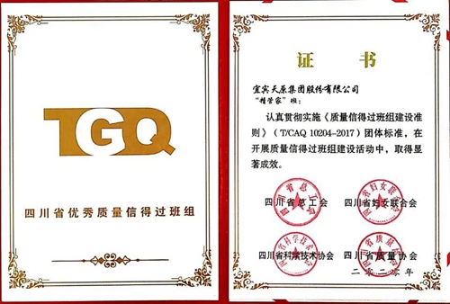 7790�ط�����(�й�)���޹�˾