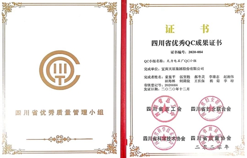 7790�ط�����(�й�)���޹�˾