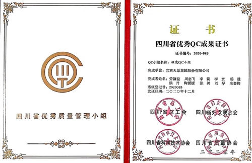 7790�ط�����(�й�)���޹�˾