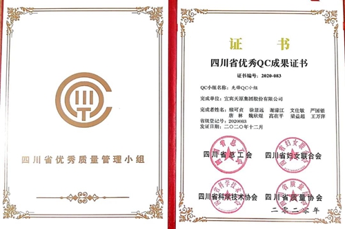 7790�ط�����(�й�)���޹�˾