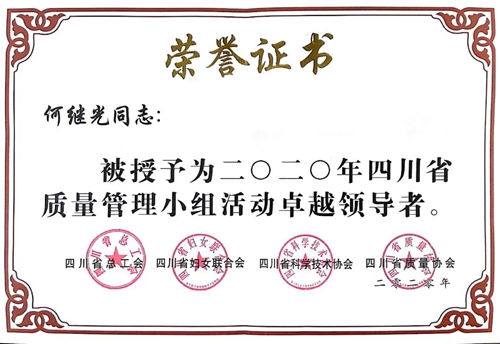 7790�ط�����(�й�)���޹�˾