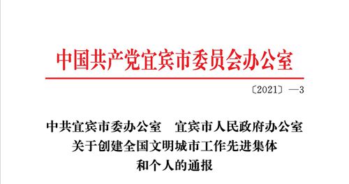 7790�ط�����(�й�)���޹�˾