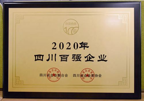 7790�ط�����(�й�)���޹�˾