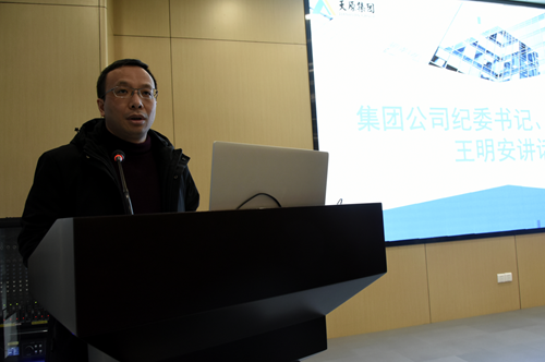 7790�ط�����(�й�)���޹�˾