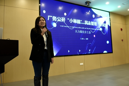 7790�ط�����(�й�)���޹�˾