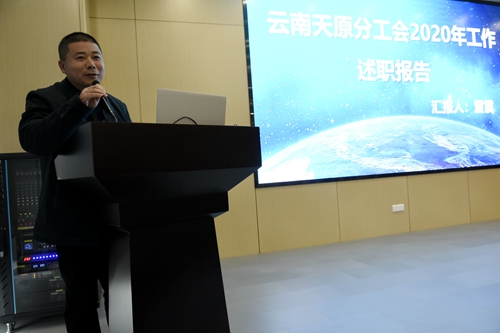 7790�ط�����(�й�)���޹�˾