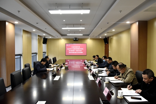 7790�ط�����(�й�)���޹�˾