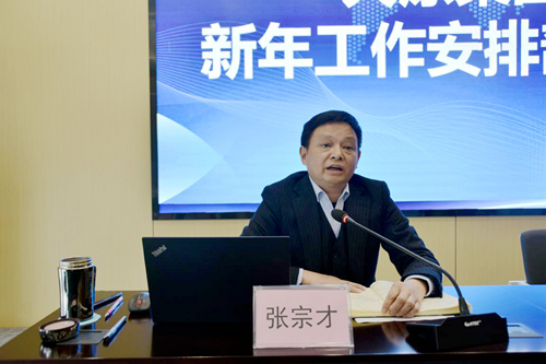 7790�ط�����(�й�)���޹�˾